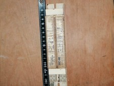 Trasformatore 220/12V - 50VA