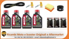 Kit tagliando bmw 650 sport - c,