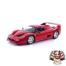 Modellino auto Ferrari F50