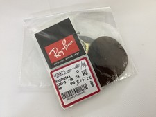 LENTI DI RICAMBIO RAY BAN RB