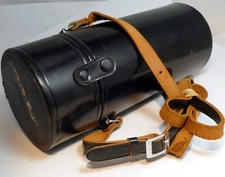 Custodia protettiva in pelle