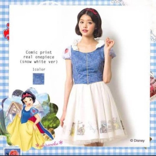 Secret honey disney - secret,