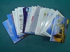 20 raccoglitori Cina, anche cartoline.