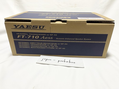 710 aess ricetrasmettitore - ft-710,