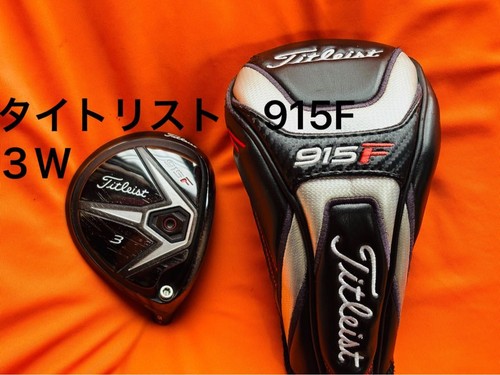 Titleist 915f fairway solo - 915f, 3w