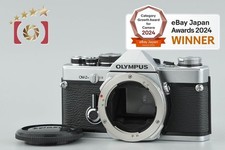 Corpo fotocamera reflex pellicola 35 mm Olympus OM-2N argento