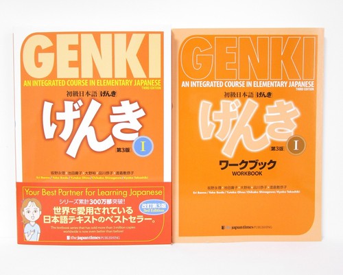 Genki integrated course in - course,