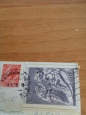 Rare Italian Syracuse Stamps