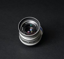 Voigtlander Ultron 35 mm F1.7