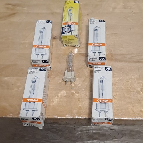 Osram powerstar hci 70w wdl - powerstar, 70w/wdl