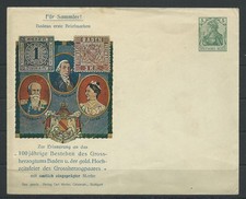 Impero tedesco Germania intero