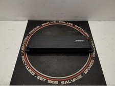 Sub/Subwoofer Nissan Leaf 2020