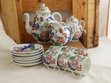 ANTIQUARIATO CINESE ANTICO