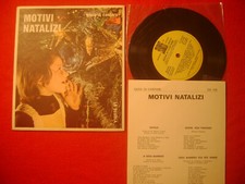 7" GIOIA DI CANTARE DD 138 LA SCUOLA BRESCIA MOTIVI NATALIZI 33 GIRI+ MINT-