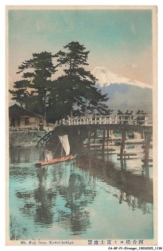 Bfp1 0570 japon monte - ca-bfp1-0570-japon,