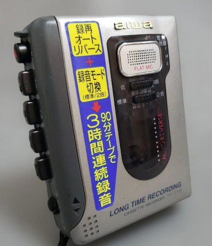 Aiwa 710 registratore a - tp-710,