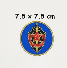 Kgf ussr cccp soviet - cccp,