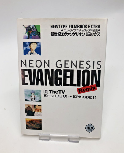 Neon genesis evangelion - evangelion, tv