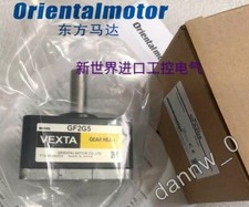 Testata ingranaggi VEXTA