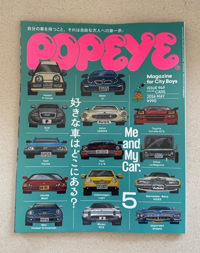 Popeye japan fashion magazine - japan,