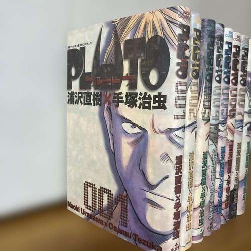 Pluto vol set completo - pluto,