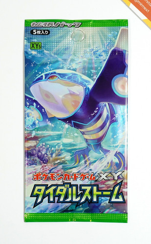 Pokemon booster pack xy5 tidal - booster,
