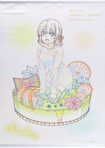 Isshiki iroha arazzo stile - isshiki,