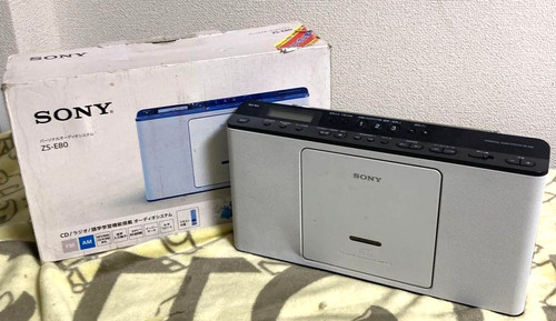 Sony e80 radio bluetooth - sony,