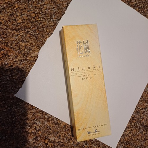 Nippon kodo fuh hinoki - |,