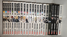 SOUL EATER 1/25 serie qs