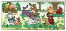 Figurina Kinder Cartone