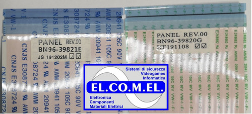Coppia cavi flat - cavi,