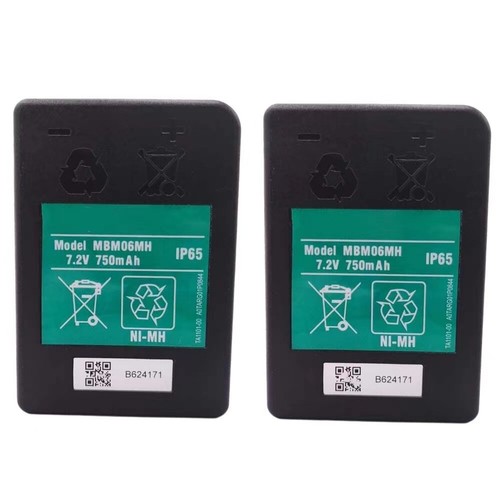 Batteria 2pcs mbm06mh nimh per - 2pcs,