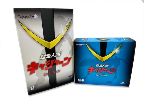 Kyashan flender set - flender,