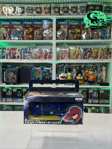 Banpresto captain harlock - banpresto,