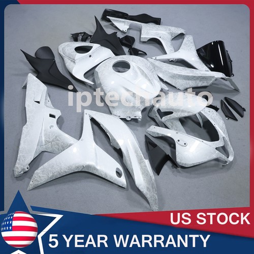 Ice cracked white forged - cracked,