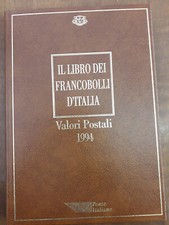 IL LIBRO DEI FRANCOBOLLI  D'ITALIA 1994 - LA BUCA DELLE LETTERE- POSTE ITALIANE