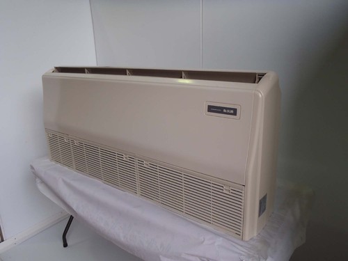 Mitsubishi climatizzatore - mitsubishi,