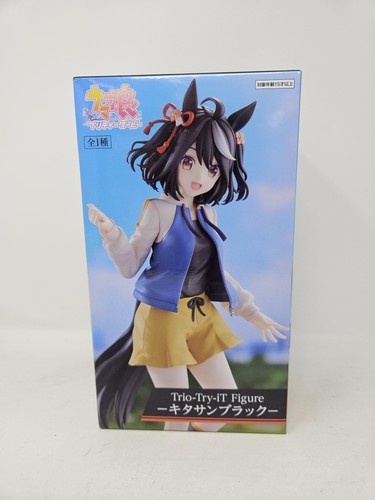 Furyu trio try uma musume - furyu, trio-try-it