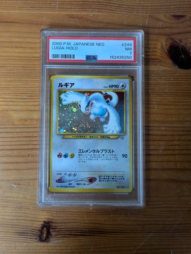 2000 pokemon japanese - 2000,