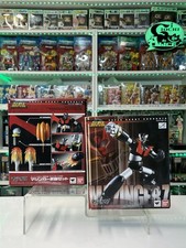 Bandai Super Robot Chogokin