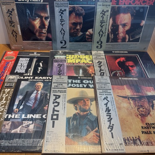 Clint eastwood laserdisc - clint,