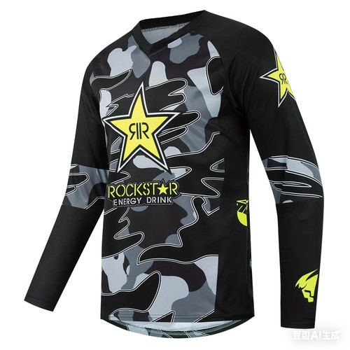 Maglia ciclismo uomo mtb - ciclismo,