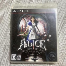 PS3 Alice Madness Returns Playstation 3 Giappone importazione usata 49