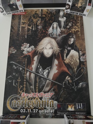 Castlevania lament - castlevania, of