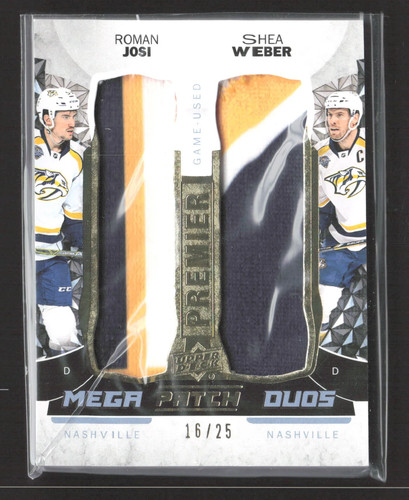 2015 upper deck premier mega - premier,