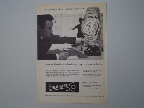 Advertising pubblicità 1959 - advertising,