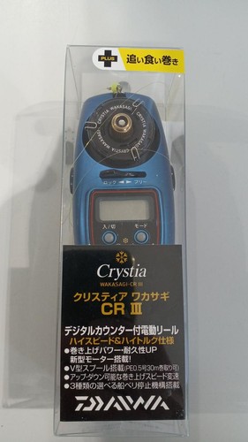 Mulinello elettrico daiwa - elettrico,