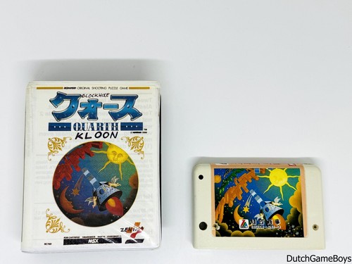 Msx zemix zemina buco - msx,