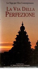 LIBRO- LA VIA DELLA